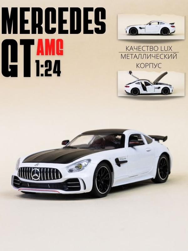 Металлическая машинка Che Zhi 1:24 «Mercedes AMG GT» CZ30A, 20.5 см. инерционная, свет, звук / Белый