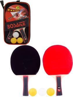 Набор из 2-х Ракеток Bosaite для настольного тенниса (Пинг-понга) в чехле с 3 шариками / C44855