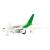 Металлический самолет 1:270 «Flying Tropeze / Airliner-A380» 22 см. H180-6, инерционный, свет, звук / Бело-зеленый