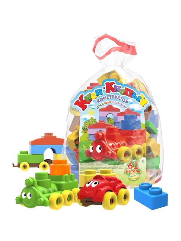 Конструктор 