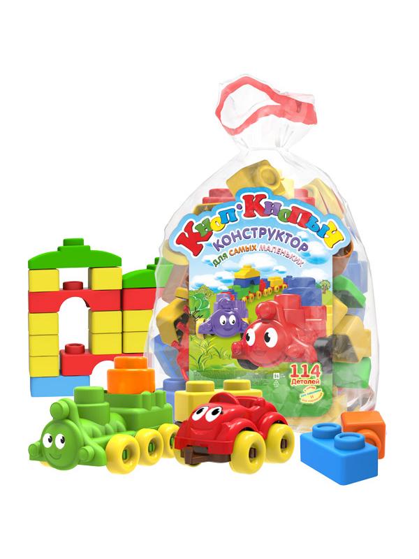 Конструктор 