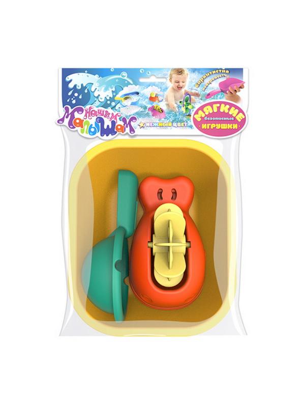 Игрушка для ванны 