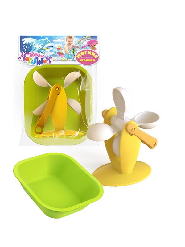 Игрушка для ванны (водяное колесо, ванночка)
