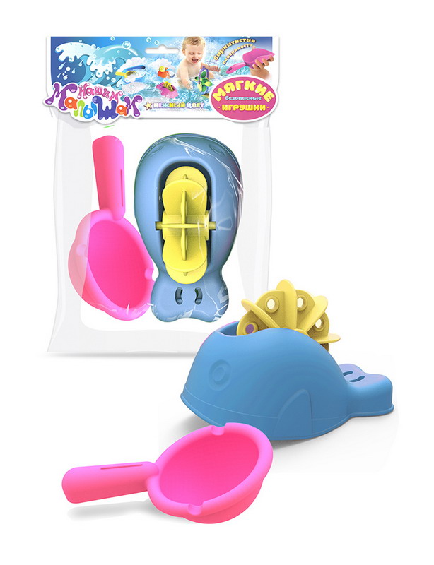 Игрушка для ванны ( кит, ковшик)