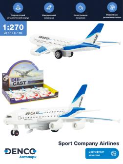Металлический самолет 1:270 «Sport Company Airlines» 22 см. A380-6A, инерционный, свет, звук / Синий