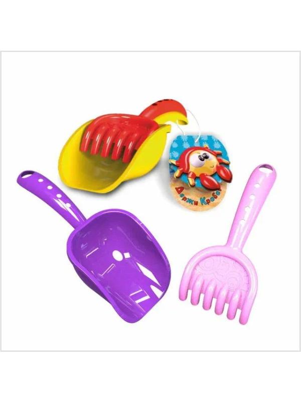 Набор для песочницы Биплант Держи краба №1 грабельки +совочек