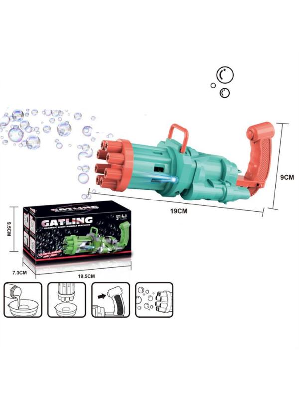 Пистолет-генератор мыльных пузырей «Gatling» KB1122, свет / Голубой