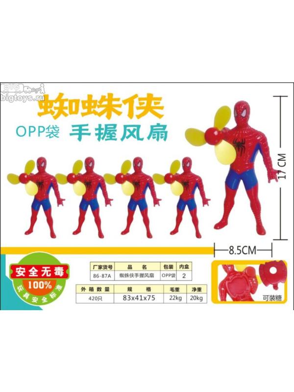 супергерой 17см с вентилятором в пак.