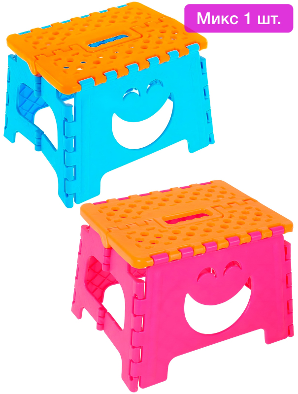 Детский складной стульчик-подставка / AR1044