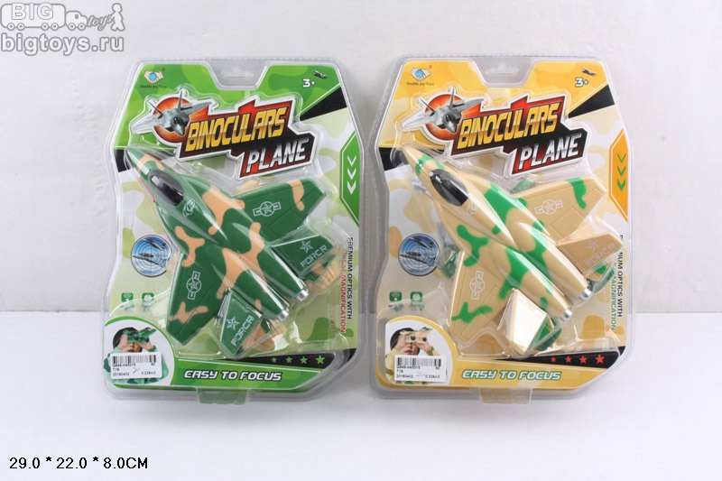 бинокль-самолет под блистером 2цв