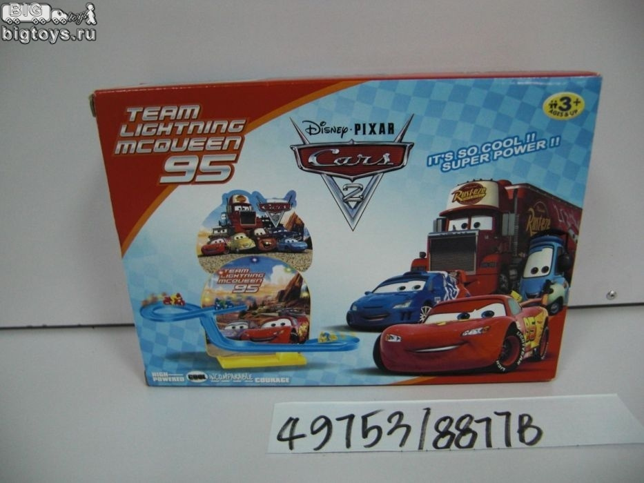 мотоциклы магнитные на бат.