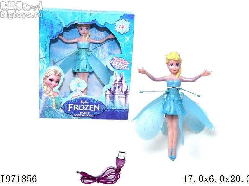 летающая кукла с заряд. уст-ом