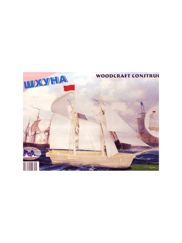 Сборная деревянная модель Чудо-Дерево Шхуна