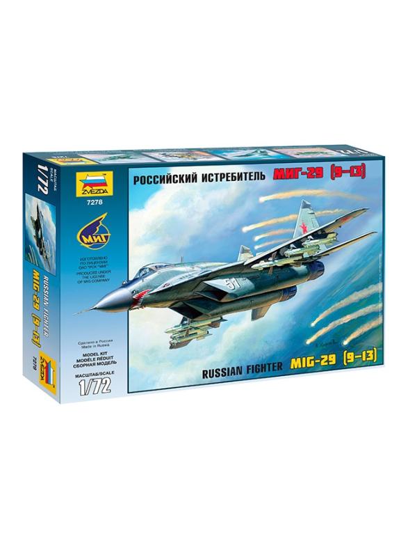 Сборная модель ZVEZDA Российский истребитель МиГ-29(9-13)