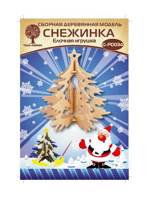 Сборная деревянная модель Чудо-Дерево Снежинка 4 (ёлочная игрушка)