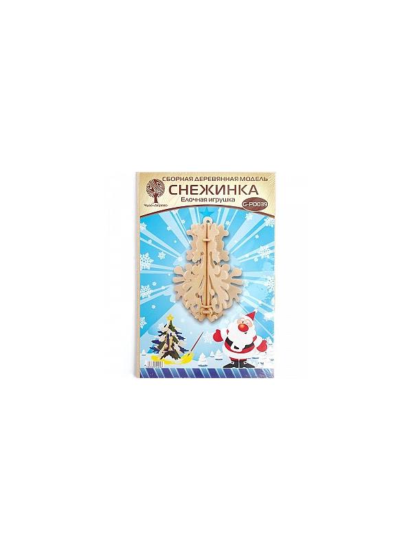 Сборная деревянная модель Чудо-Дерево Снежинка 9 (ёлочная игрушка)