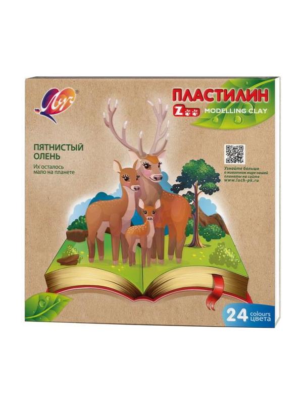 Пластилин ЛУЧ ZОО 24 цвета
