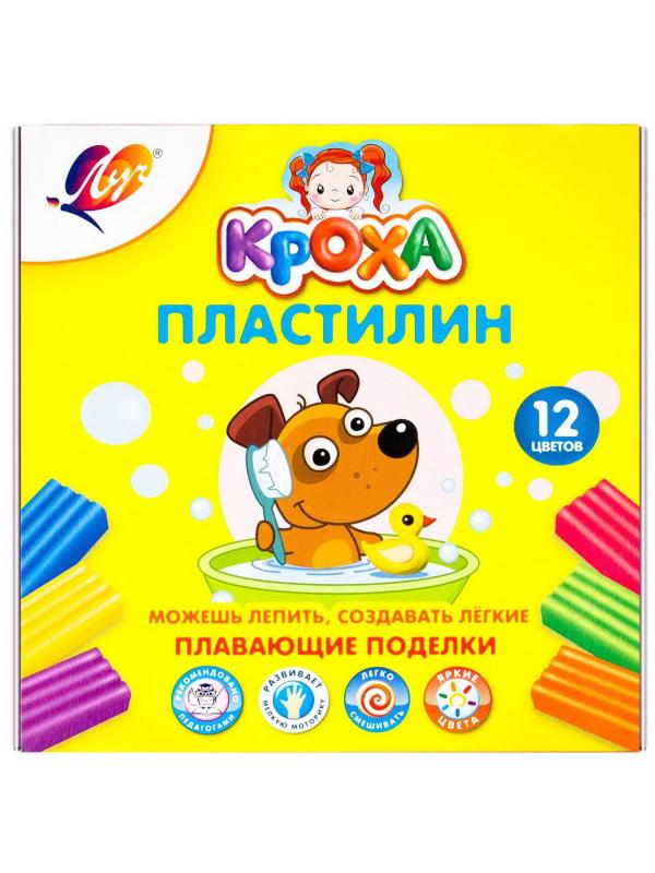 Пластилин ЛУЧ Кроха 12 цветов, плавающий