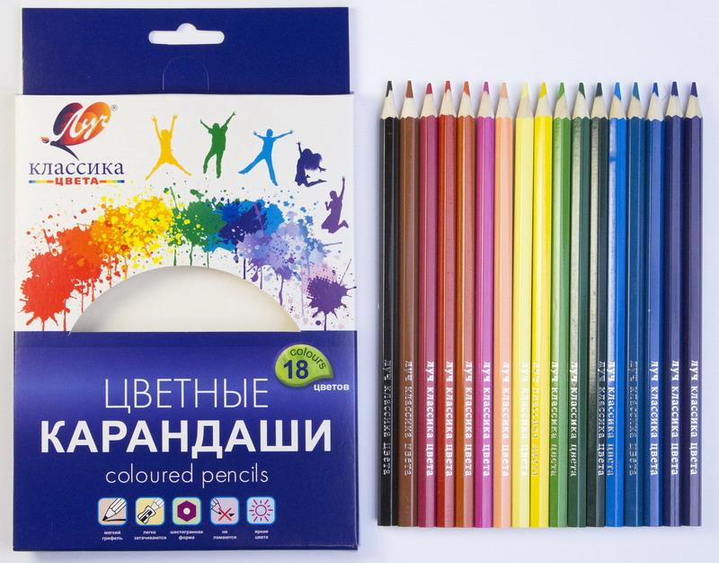 Карандаши цветные шестигранные 