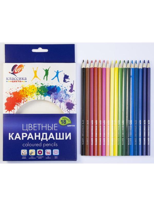 Карандаши цветные шестигранные 