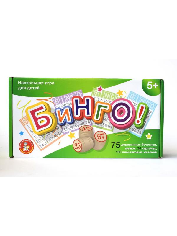 Настольная игра Десятое королевство Бинго 75 деревянных бочонков, 28 карточек, 100 жетонов
