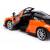 Машинка радиоуправляемая Rastar 1:14 «McLaren Senna» 96600O / Оранжевый