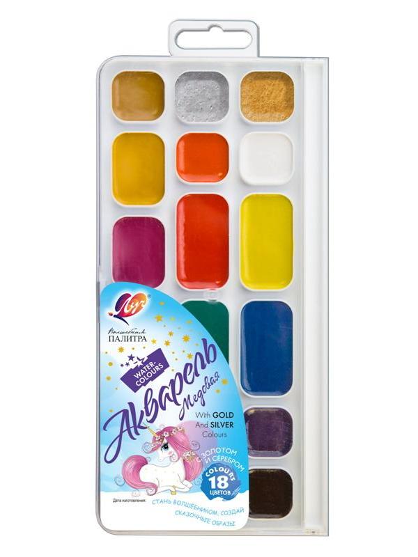 Краски Луч Волшебная палитра Акварель медовая 18 цветов без кисти