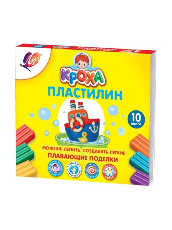 Пластилин ЛУЧ плавающий 10 цветов