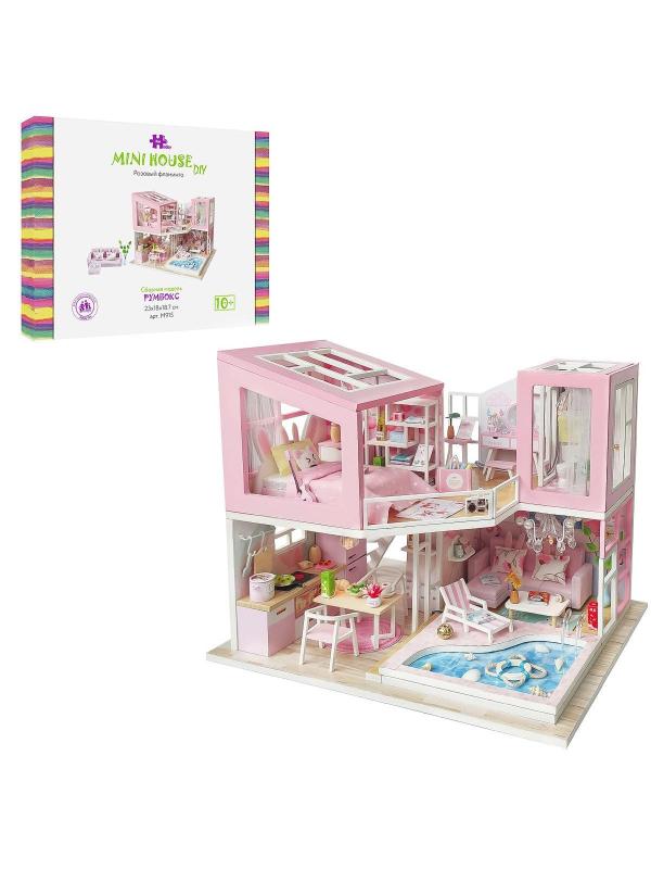 Сборная модель Hobby Day Румбокс Mini house Розовый фламинго