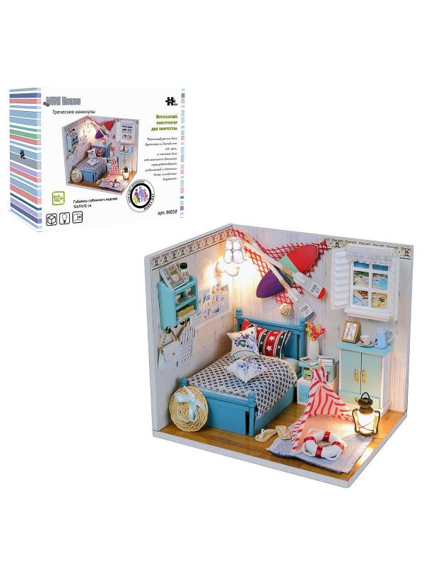 Сборная модель Hobby Day Румбокс Mini house Греческие каникулы