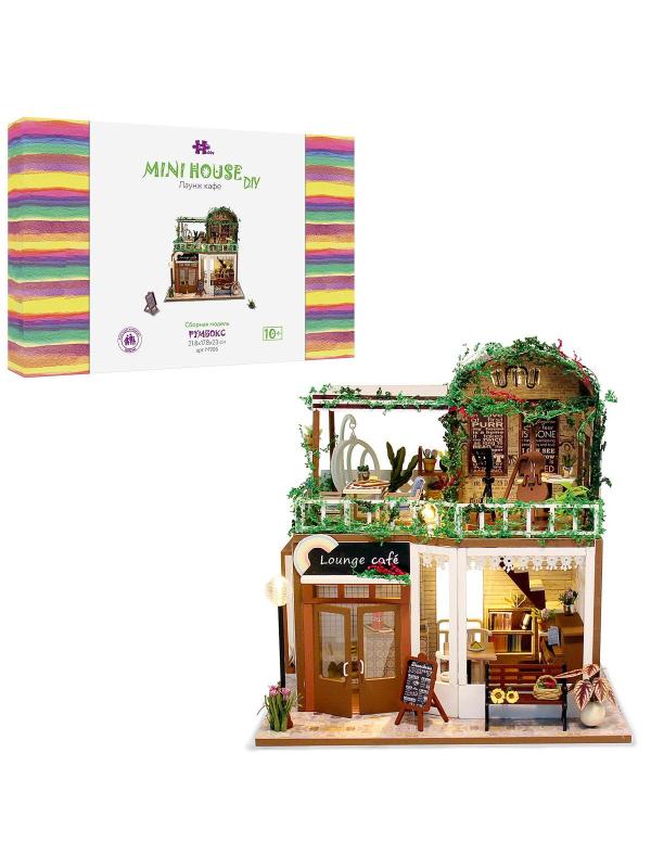 Сборная модель Hobby Day Румбокс Mini house Лаунж кафе