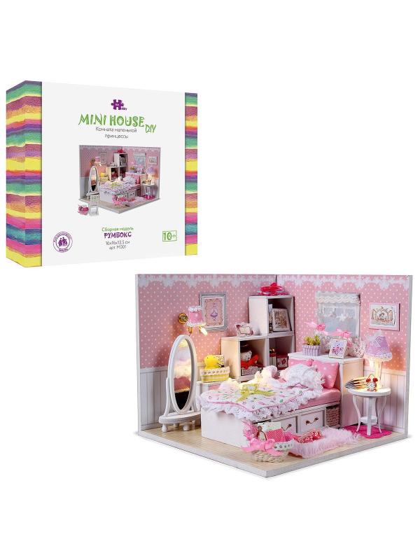 Сборная модель Hobby Day Румбокс Mini house Комната маленькой принцессы