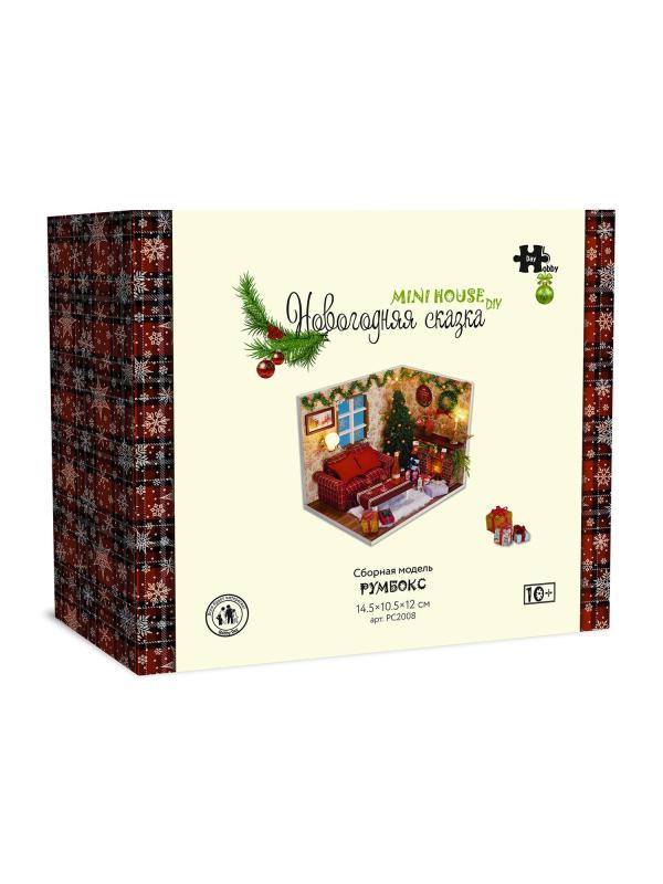 Сборная модель Hobby Day Румбокс Mini house Новогодня сказка