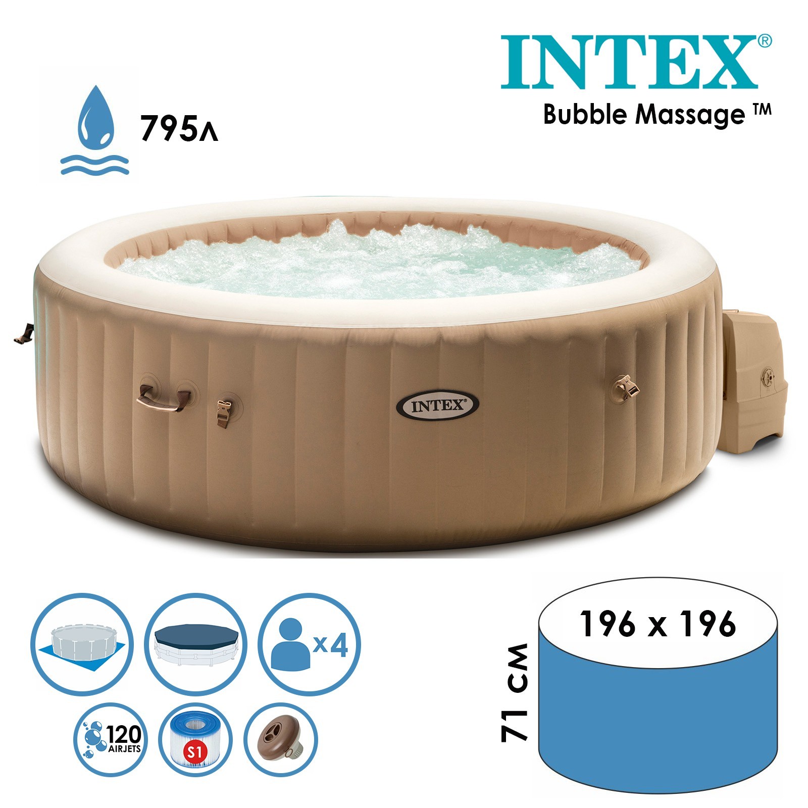 Надувной SPA бассейн Intex BUBBLE MASSAGE 28476, 196 х 71 см, 220-240V, от 6 лет