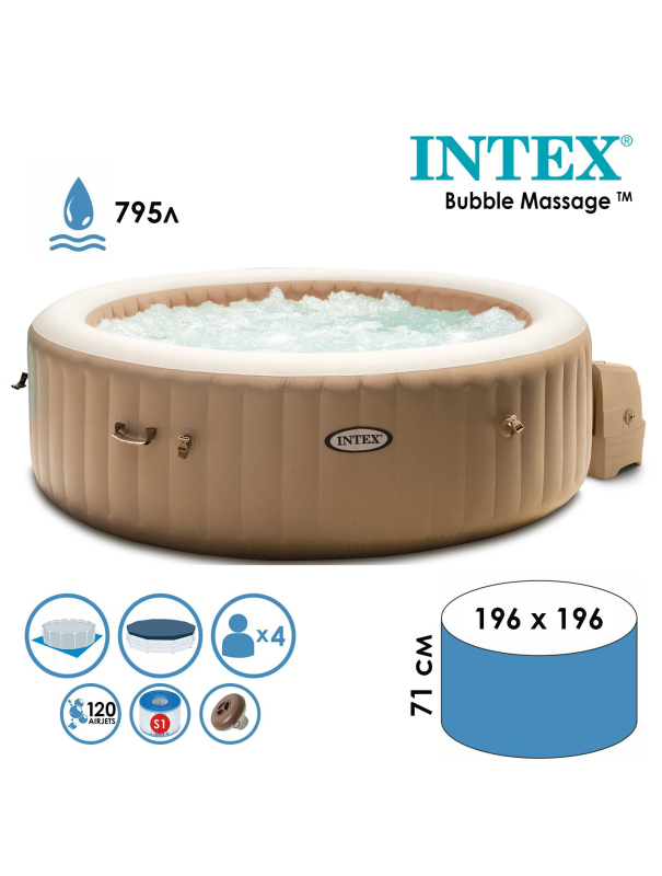 Надувной SPA бассейн Intex BUBBLE MASSAGE 28476, 196 х 71 см, 220-240V, от 6 лет