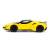 Металлическая машинка XHD 1:32 «Ferrari SF90 Stradale» А3209 инерционная, свет, звук / Желтый