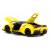 Металлическая машинка XHD 1:32 «Ferrari SF90 Stradale» А3209 инерционная, свет, звук / Желтый