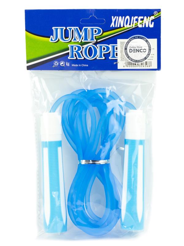 Скакалка-Прыгалка гимнастическая XinqiFeng «Jump Rope» E32656, 2,7 м. / Голубой