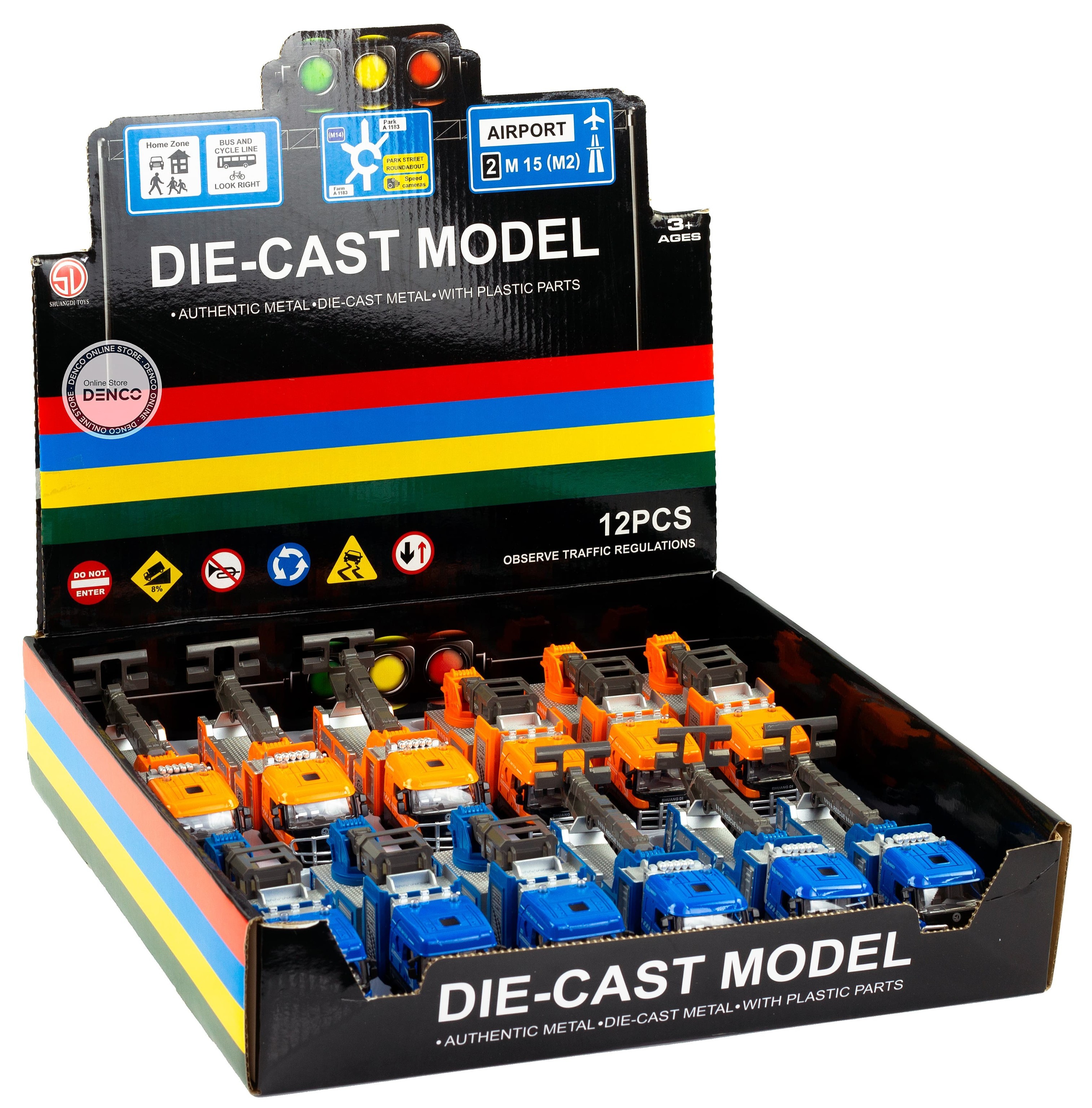 Металлическая машинка «Городская техника: Подъемник» 255D4, 17 см, инерционная / Оранжевый