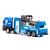 Металлическая машинка «Городская техника: Подъемник» 255D4, 17 см, инерционная / Голубой