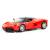 Металлическая машинка 1:32 «Ferrari LaFerrari» А32161, 15 см., инерционная, свет и звук / Красный