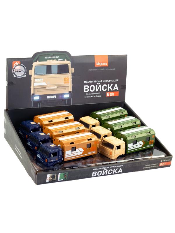 Машинка металлическая Yeading «Камаз: Служебный фургон» 16,5 см., YD6637A, инерционная, свет, звук / Зеленый