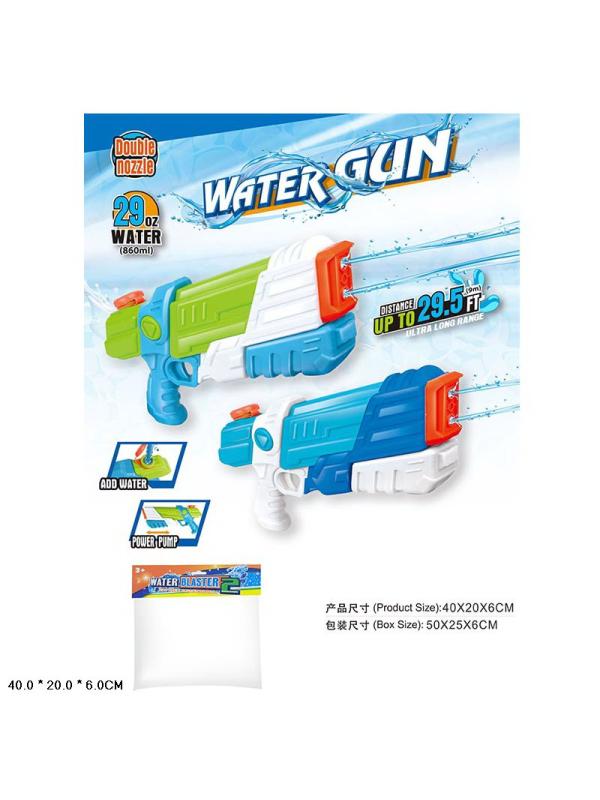 Водяной пистолет детский «Water Gun» 8011, 40 см., 860 мл. / Бело-зеленый