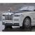Металлическая машинка 1:24 «Rolls-Royce Phantom» А2403А, 21см., инерционная, свет и звук / Микс
