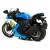 Металлический мотоцикл 1:12 «Racing Champion» А2040А, инерционный / Голубой