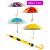 Зонтик детский «Насекомые» матовый, со свистком, 66 см. 47232 / Микс