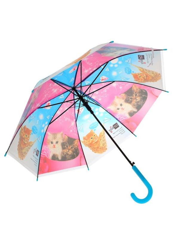 Зонтик детский «Котята» матовый, со свистком, 50 см., 47228 / Синий