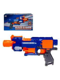 Бластер-пулемет «Blaze Storm» с мягкими пулями, на батарейках / 7053