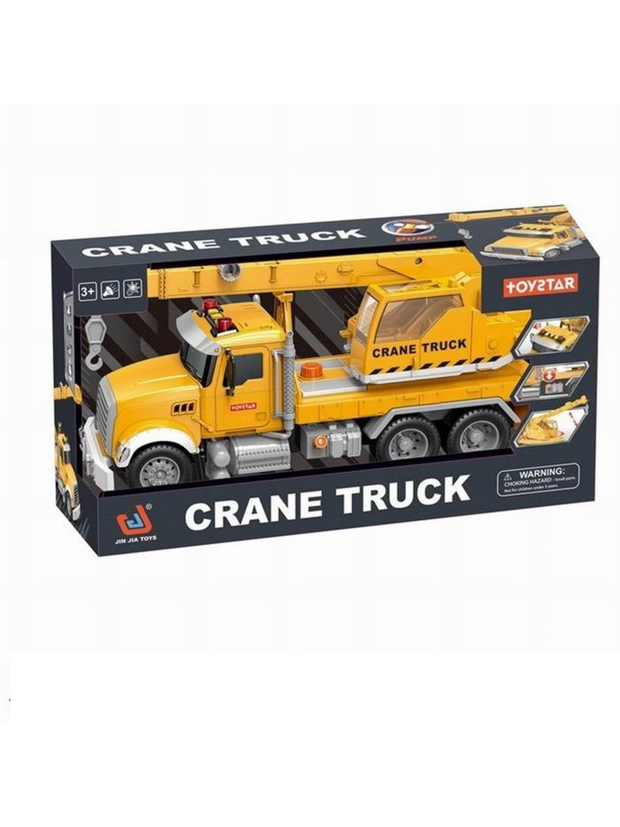Пластиковый грузовик 36 см с подъемным краном со световыми и звуковыми эффектами 666-51P