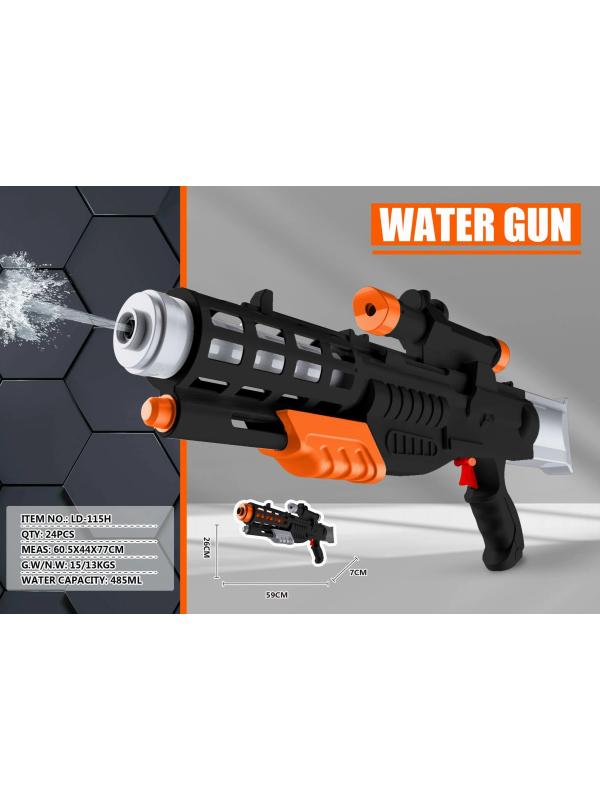 Водяной пистолет-бластер 59 см. LD-115H / Черный